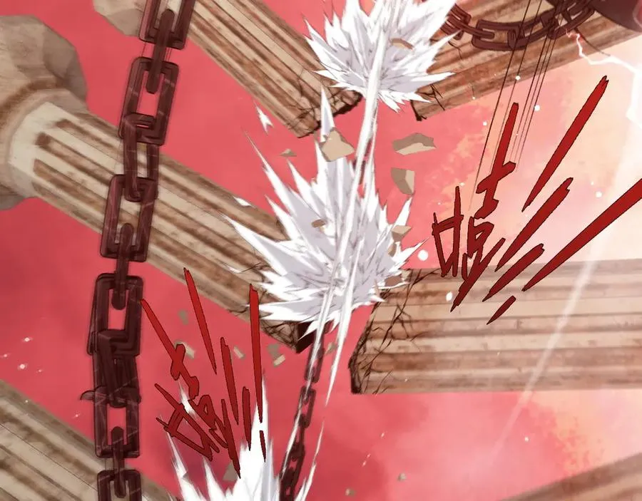 第49话 地狱三头犬 第40页