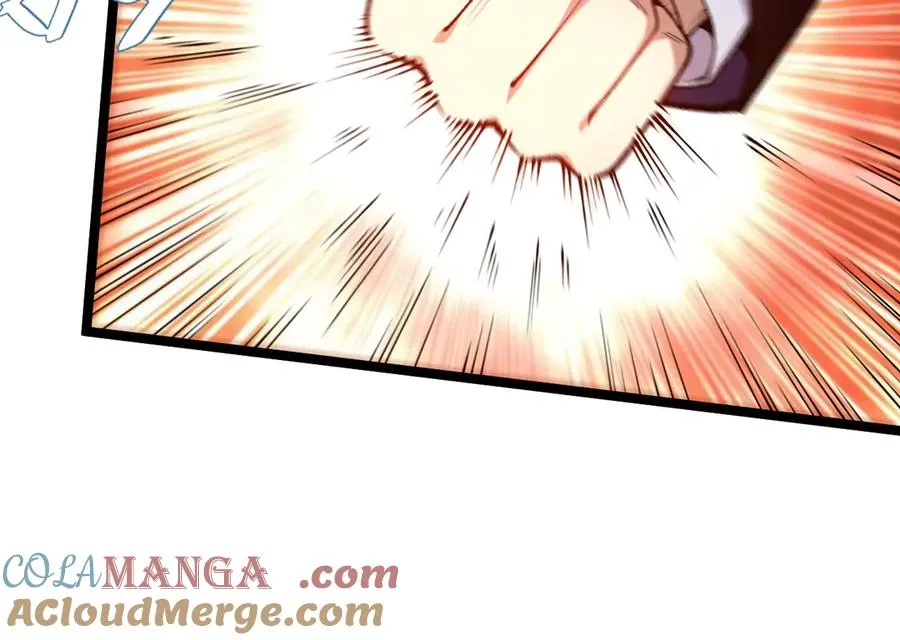 第49话 地狱三头犬 第49页