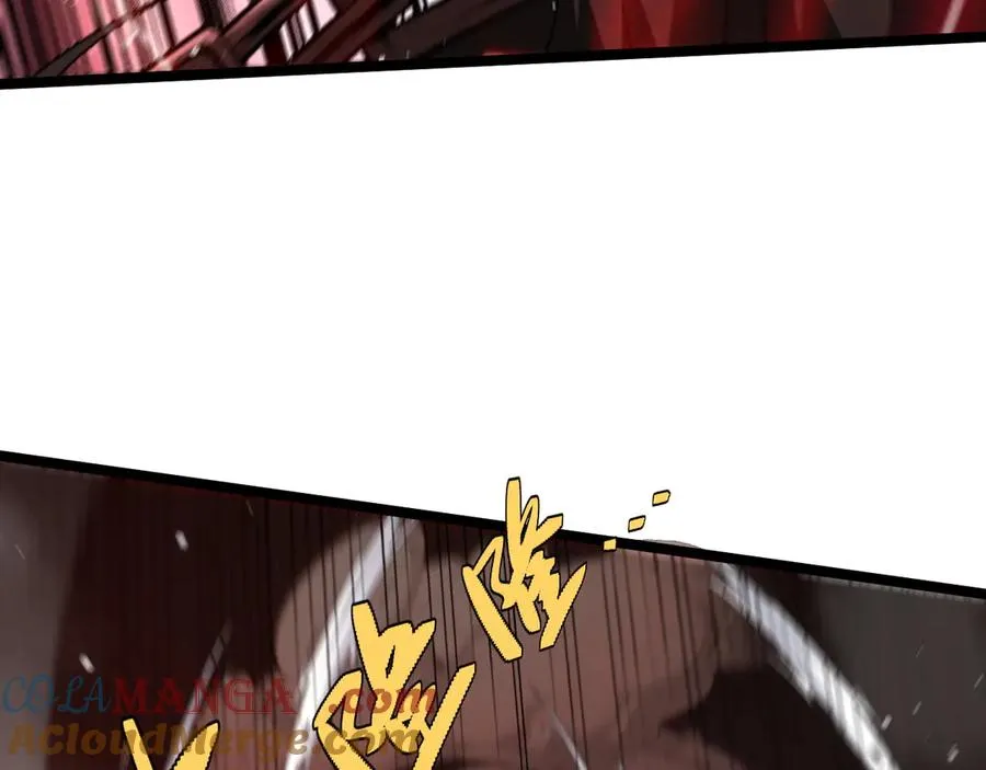 第49话 地狱三头犬 第57页