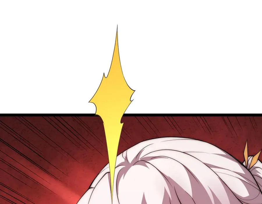 第49话 地狱三头犬 第72页