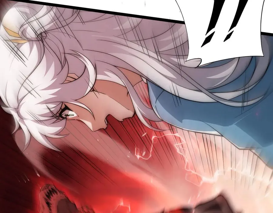 第49话 地狱三头犬 第75页
