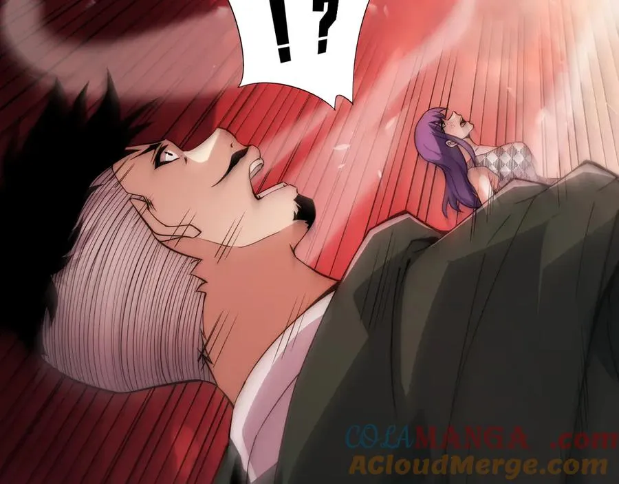 第49话 地狱三头犬 第77页