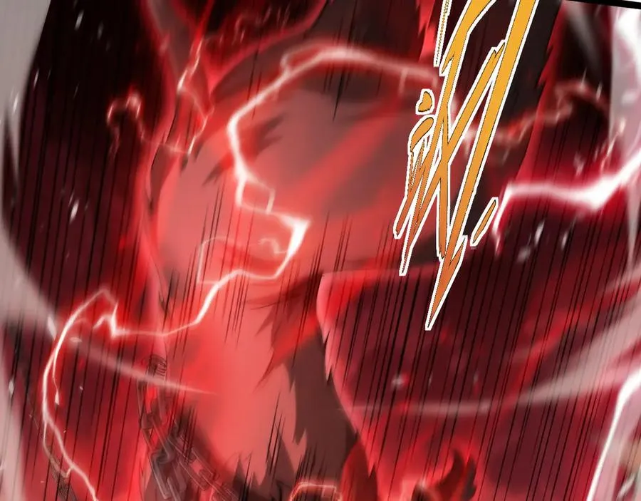 第49话 地狱三头犬 第79页
