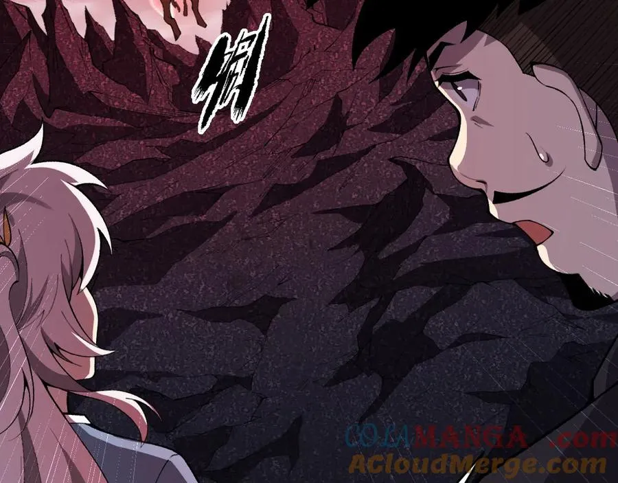第49话 地狱三头犬 第89页