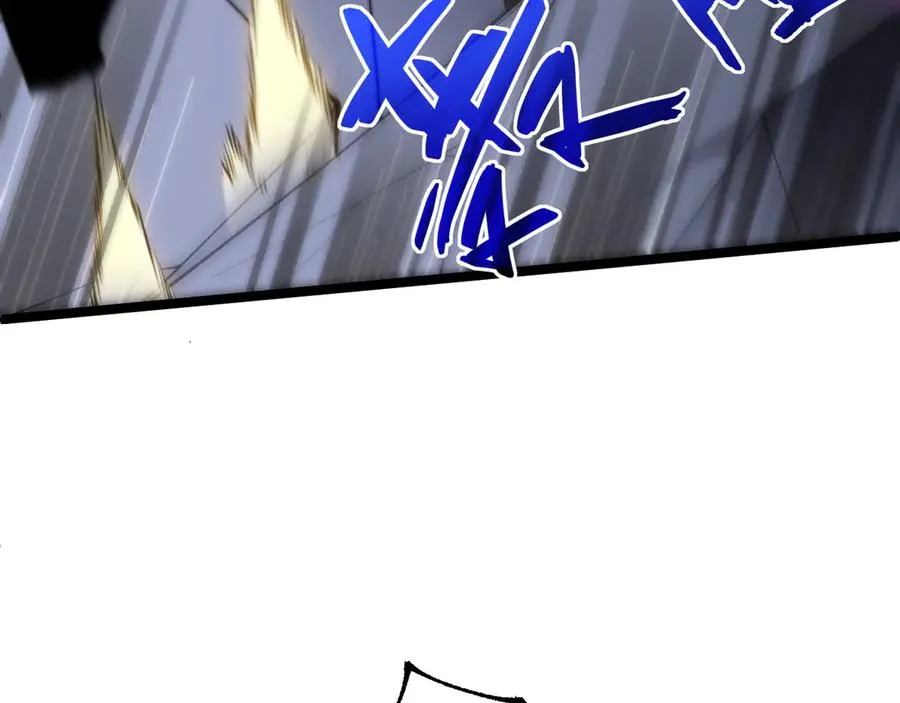 第49话 地狱三头犬 第116页