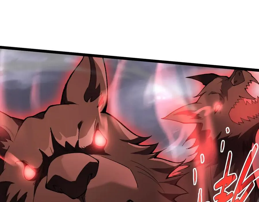 第49话 地狱三头犬 第120页