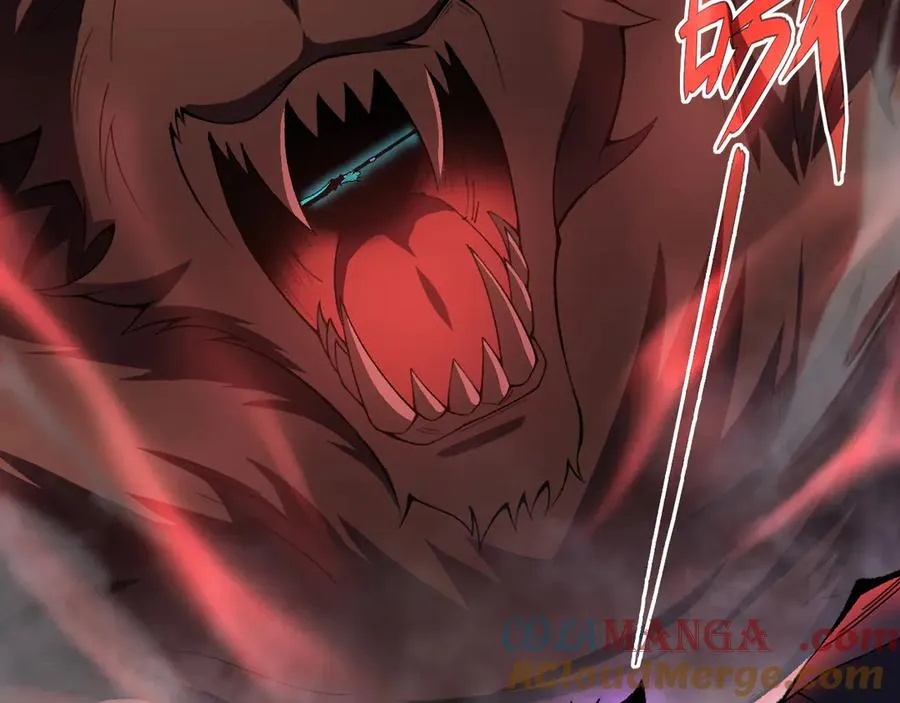 第49话 地狱三头犬 第121页