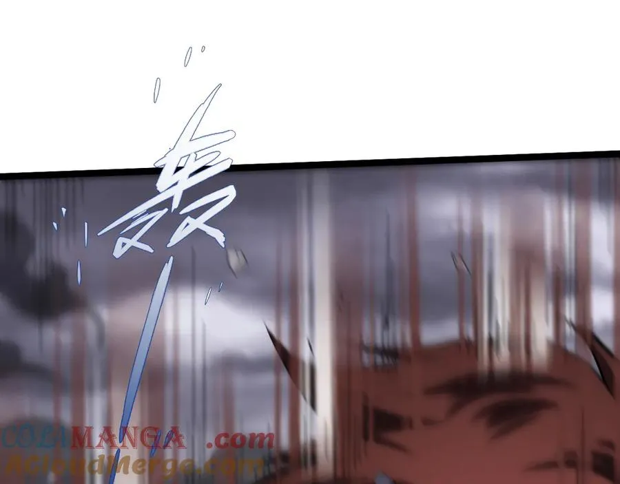 第49话 地狱三头犬 第137页