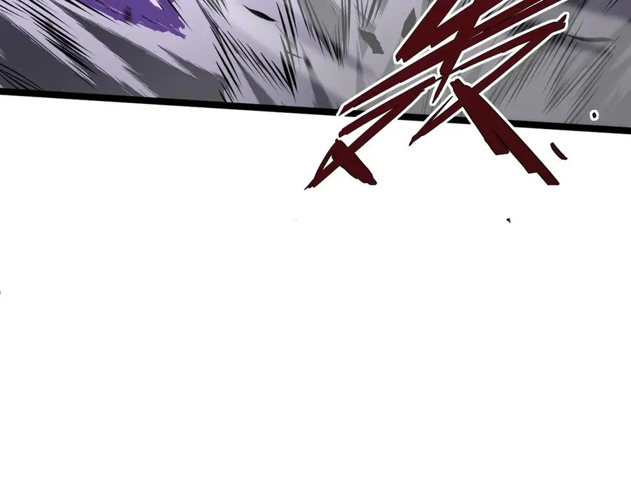 第49话 地狱三头犬 第167页