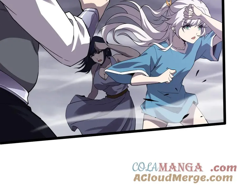 第49话 地狱三头犬 第169页