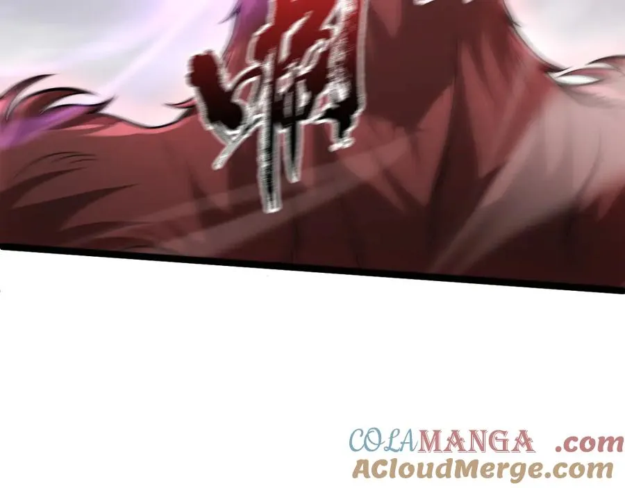 第50话 终极任务开启！ 第21页