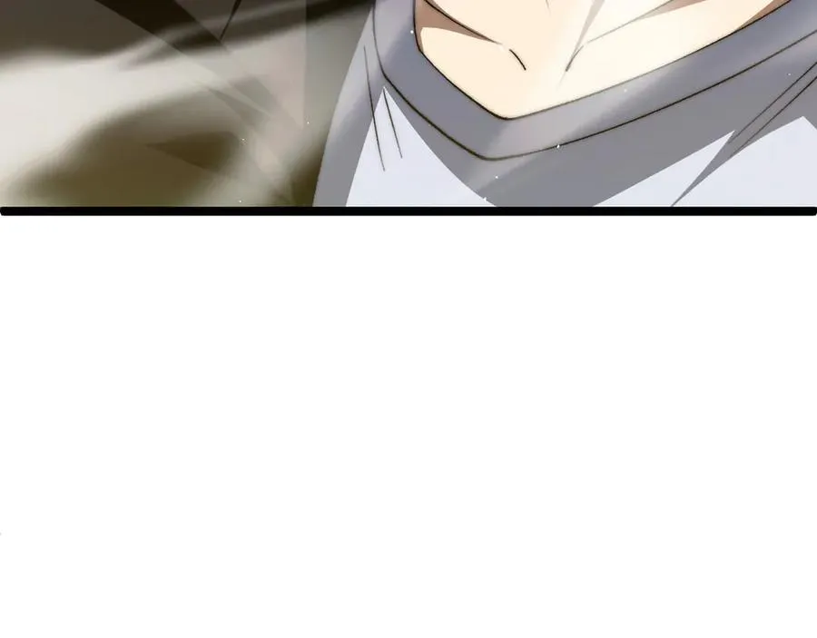 第50话 终极任务开启！ 第46页