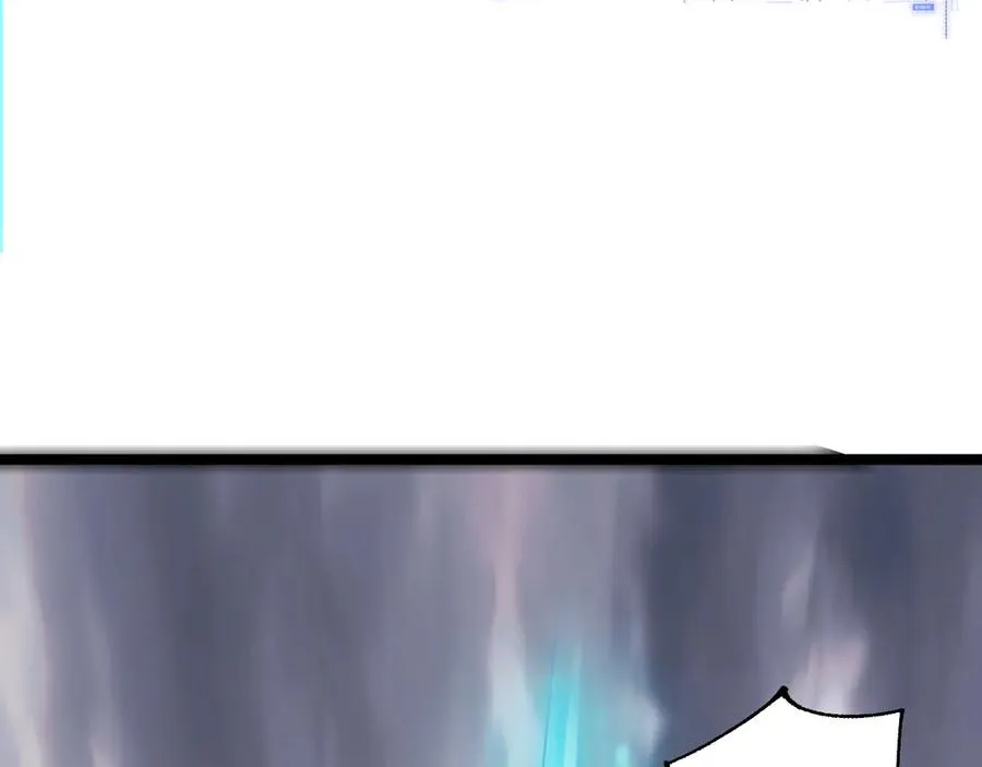 第50话 终极任务开启！ 第75页