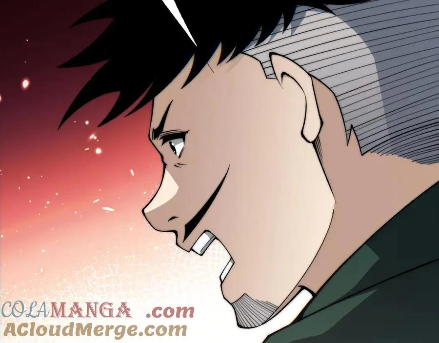 第50话 终极任务开启！ 第81页