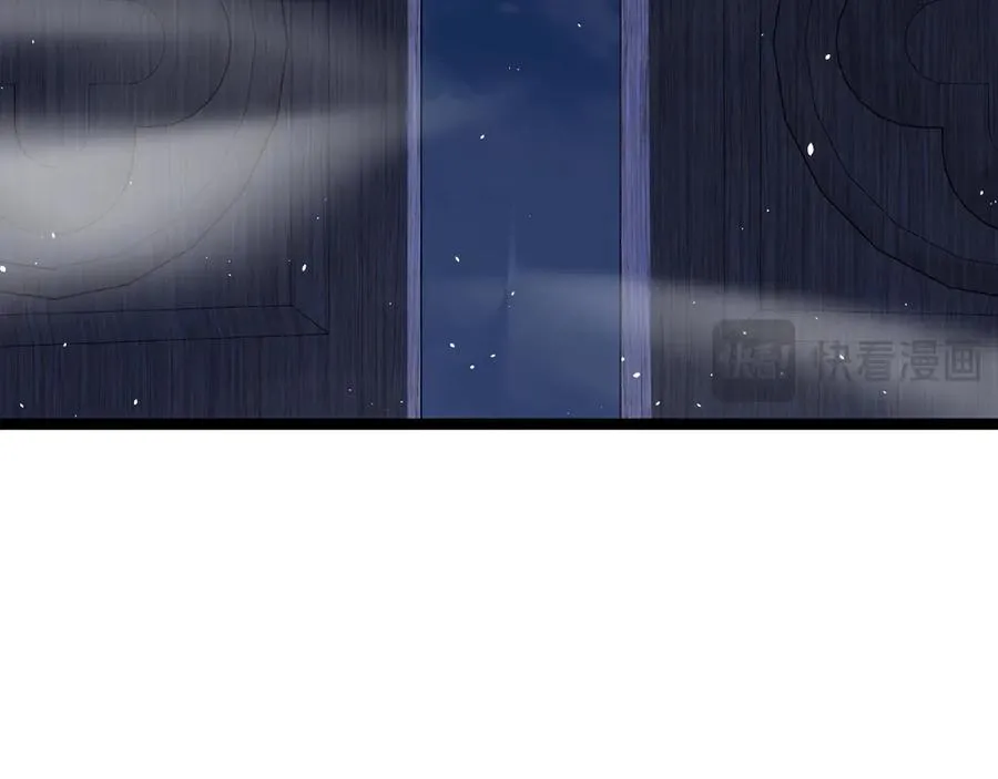 第50话 终极任务开启！ 第111页