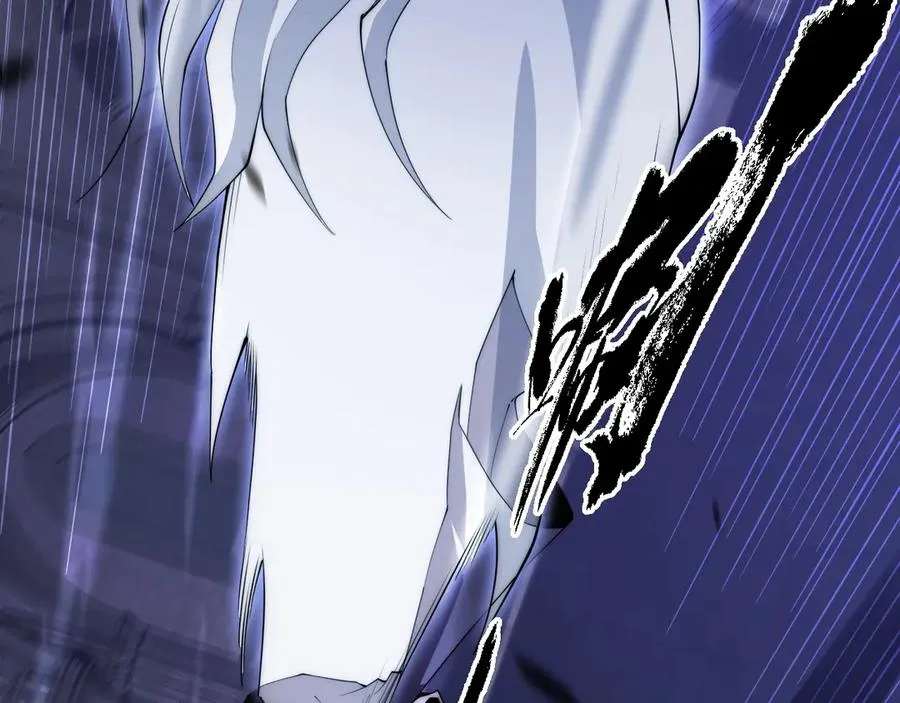 第51话 王大富的真面目！ 第16页