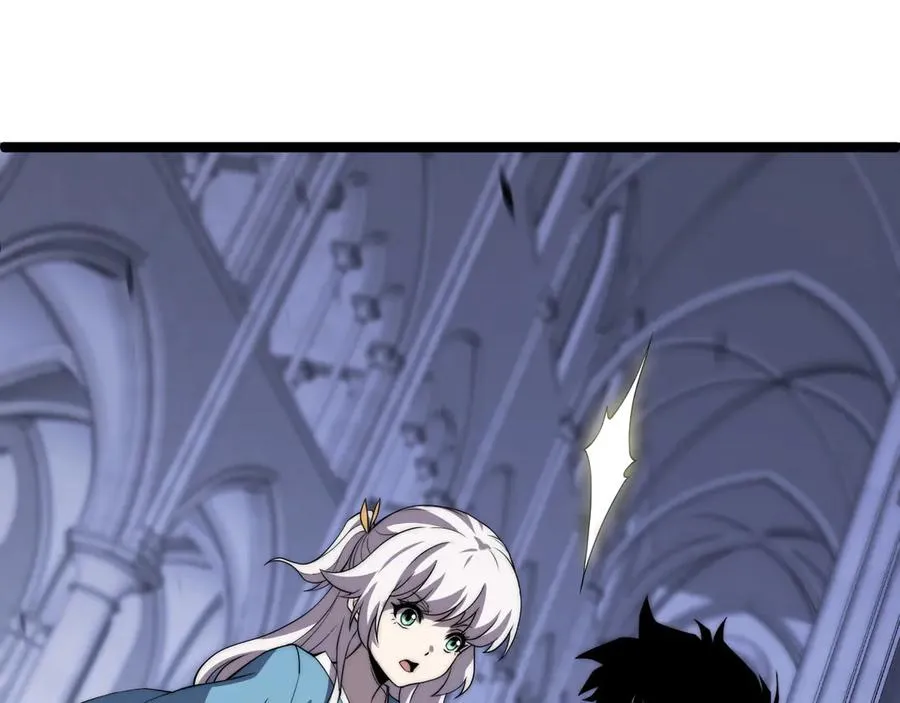 第51话 王大富的真面目！ 第26页