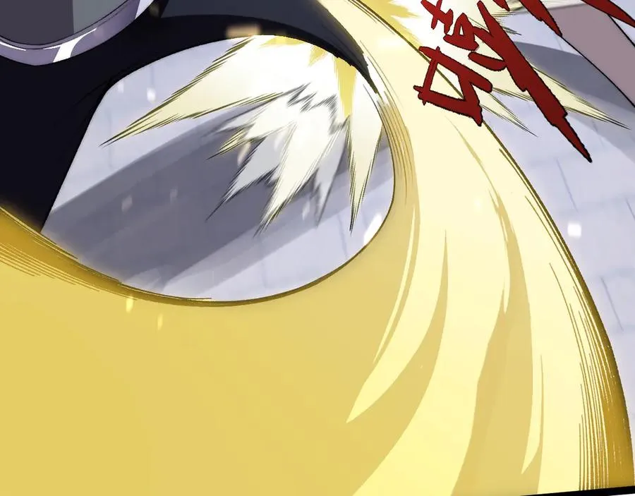 第51话 王大富的真面目！ 第72页
