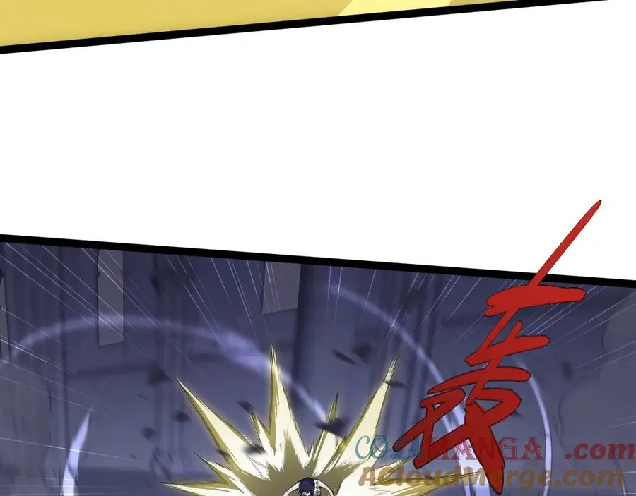 第51话 王大富的真面目！ 第73页