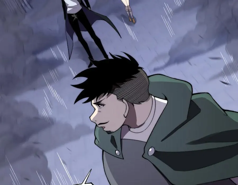 第51话 王大富的真面目！ 第76页