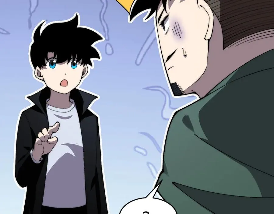 第51话 王大富的真面目！ 第87页