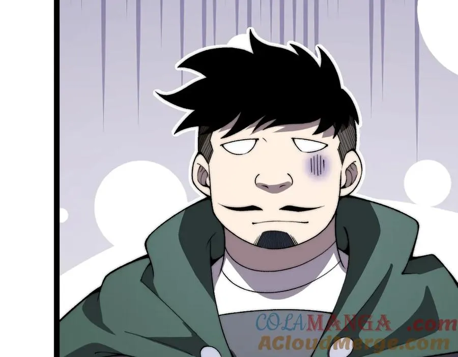 第51话 王大富的真面目！ 第89页
