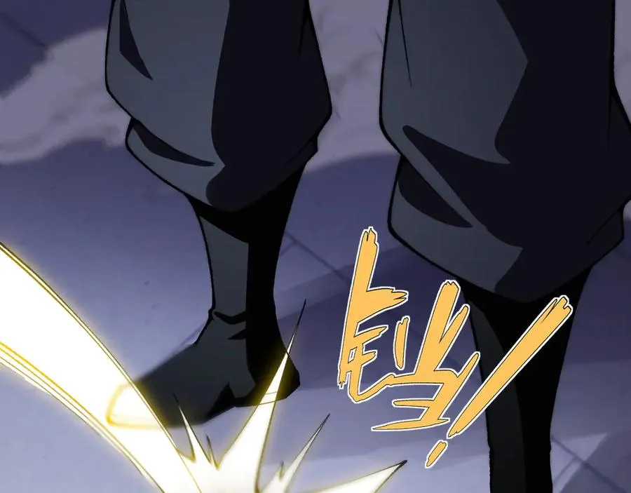 第51话 王大富的真面目！ 第91页
