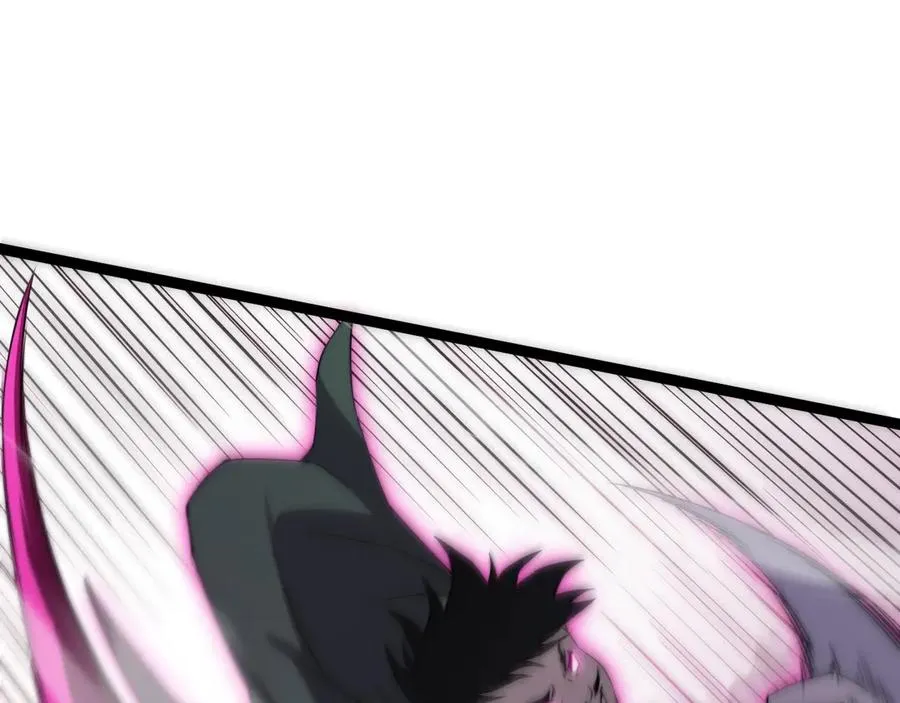 第51话 王大富的真面目！ 第112页