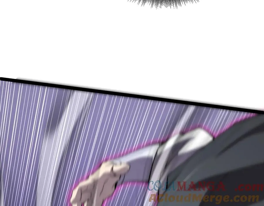 第51话 王大富的真面目！ 第117页