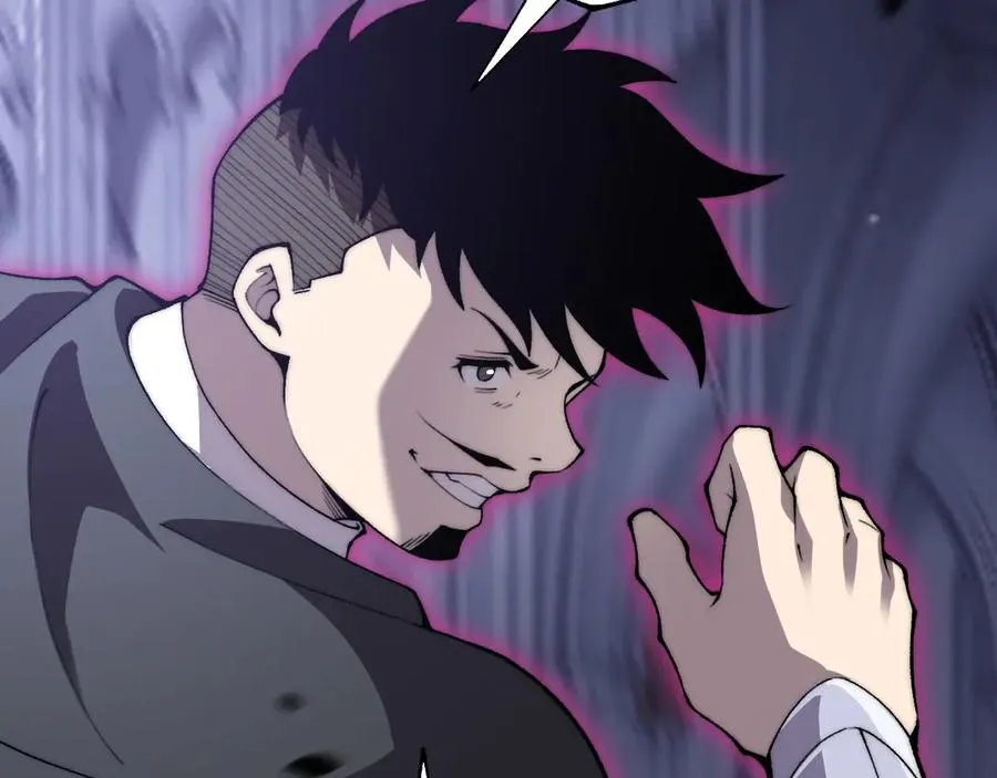 第51话 王大富的真面目！ 第128页