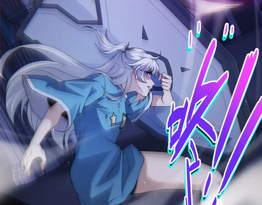 第52话 持续崩塌的副本！ 第42页