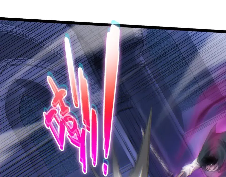 第52话 持续崩塌的副本！ 第46页