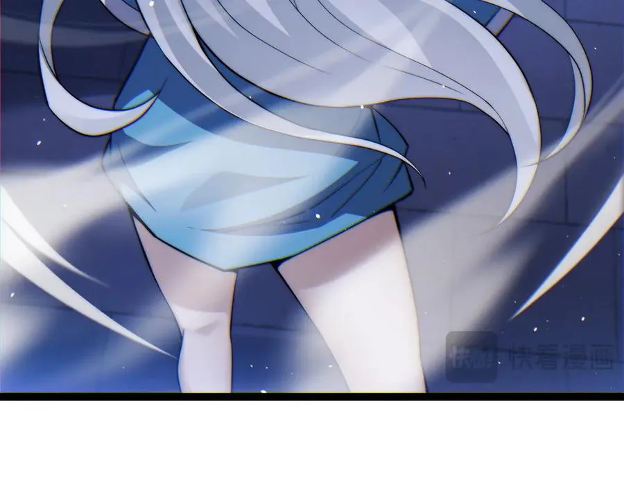 第52话 持续崩塌的副本！ 第54页