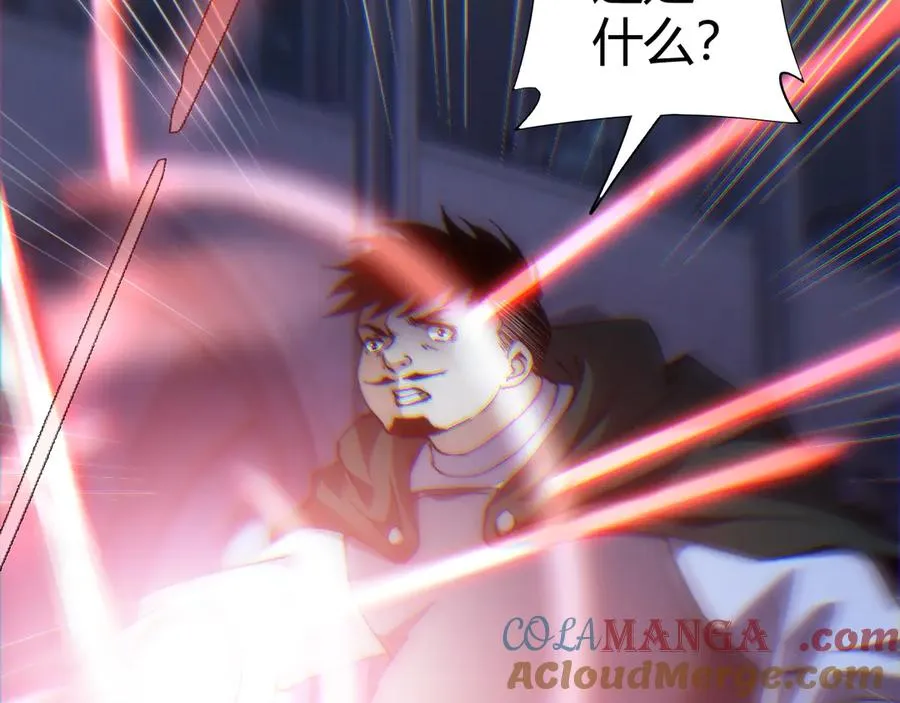 第52话 持续崩塌的副本！ 第89页
