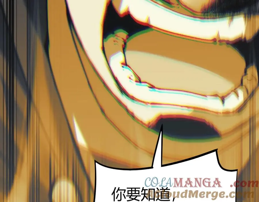 第52话 持续崩塌的副本！ 第129页