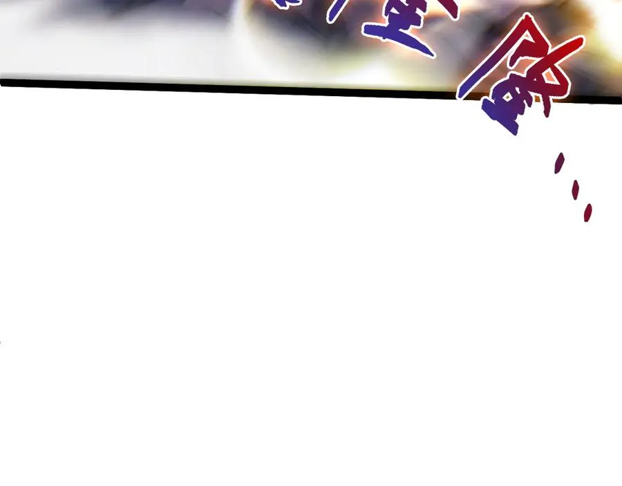第52话 持续崩塌的副本！ 第134页