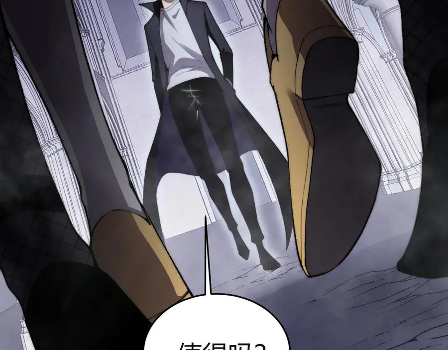 第53话 突如其来的危机！ 第47页
