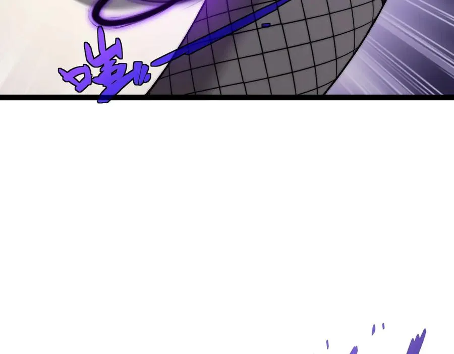 第53话 突如其来的危机！ 第82页