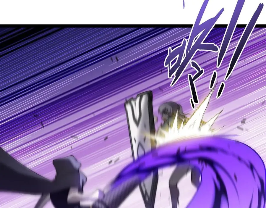 第53话 突如其来的危机！ 第83页