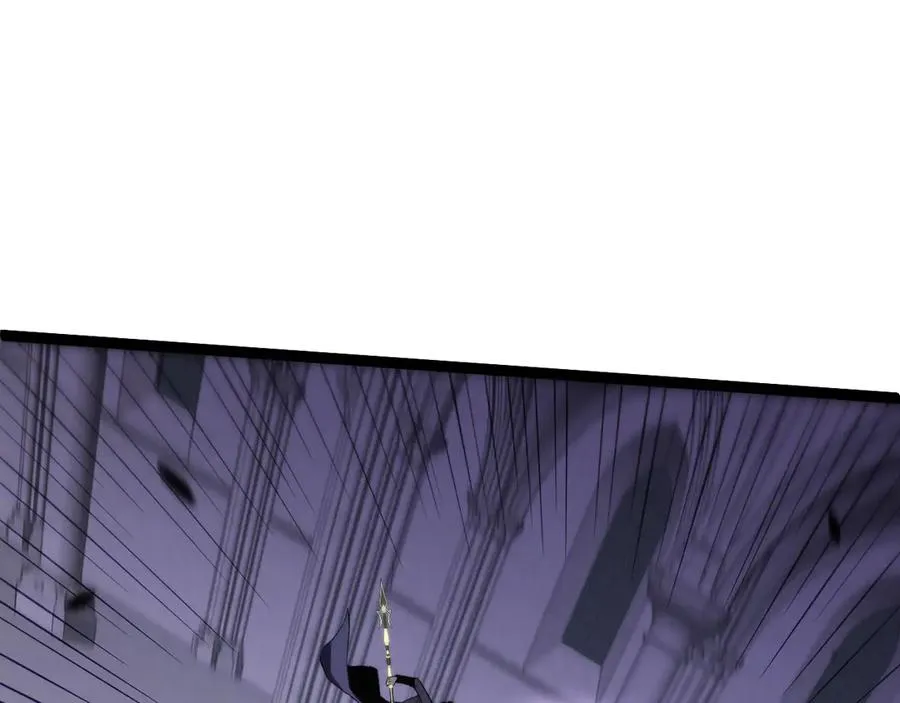 第53话 突如其来的危机！ 第86页