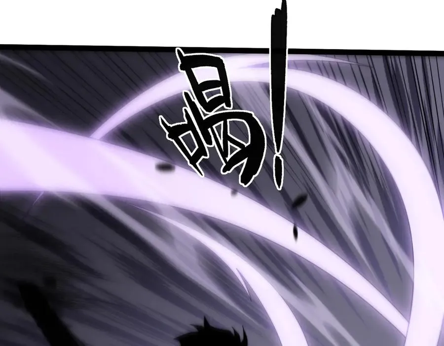 第53话 突如其来的危机！ 第91页