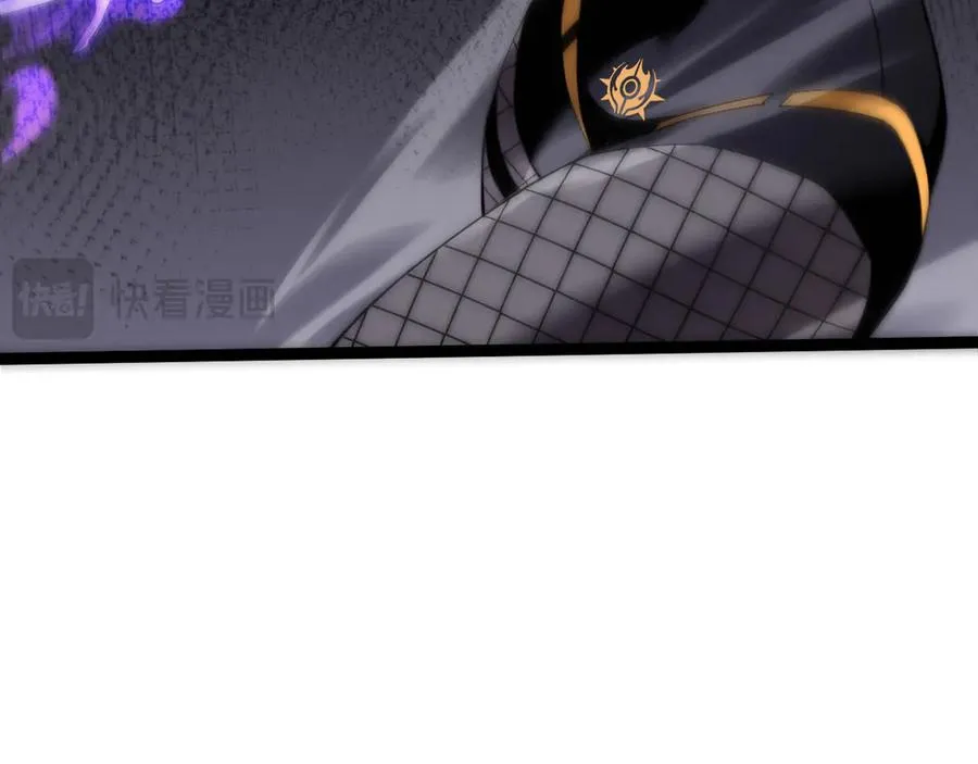 第53话 突如其来的危机！ 第99页