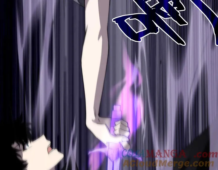 第53话 突如其来的危机！ 第101页