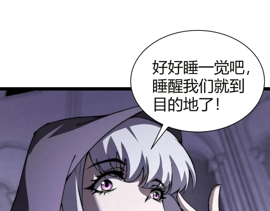 第53话 突如其来的危机！ 第148页