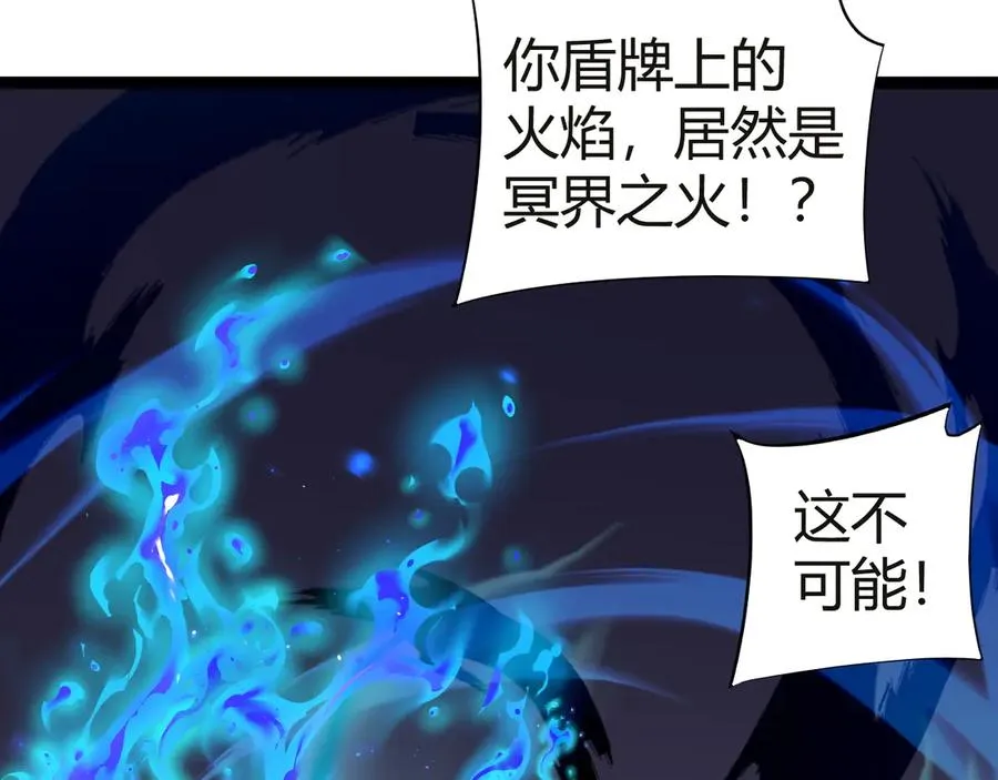 第53话 突如其来的危机！ 第156页