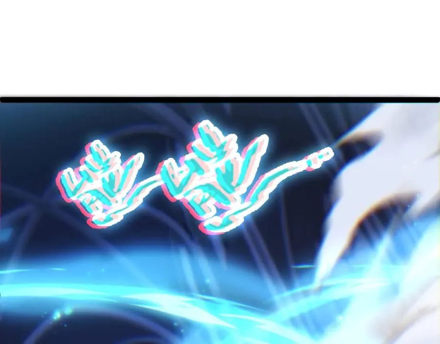 第54话 冥界之火！ 第12页
