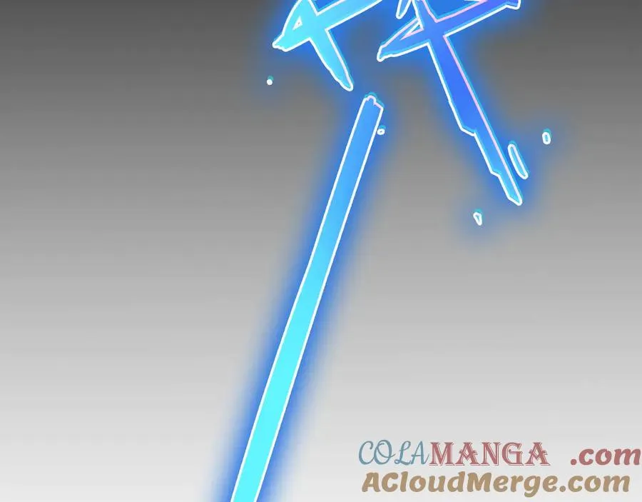 第54话 冥界之火！ 第33页