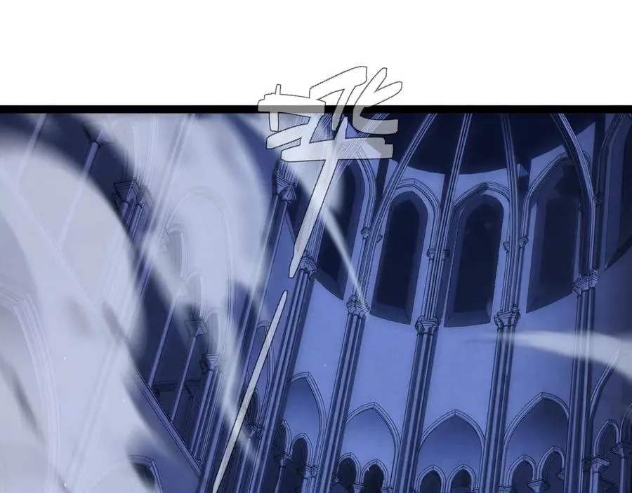 第54话 冥界之火！ 第40页