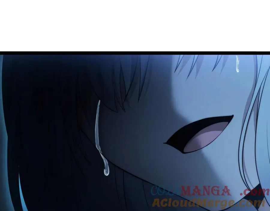 第54话 冥界之火！ 第73页
