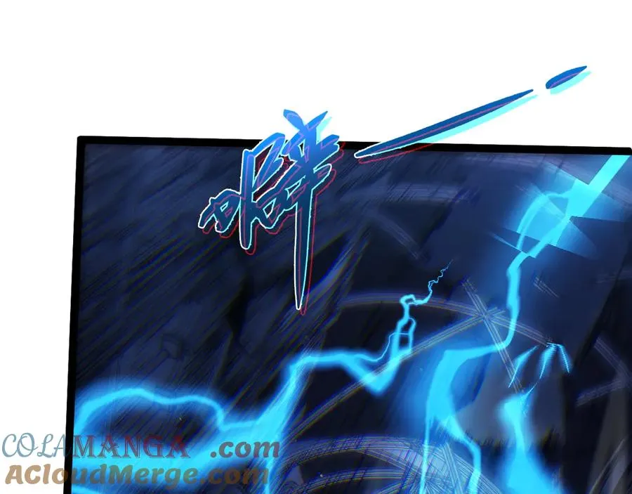 第54话 冥界之火！ 第81页
